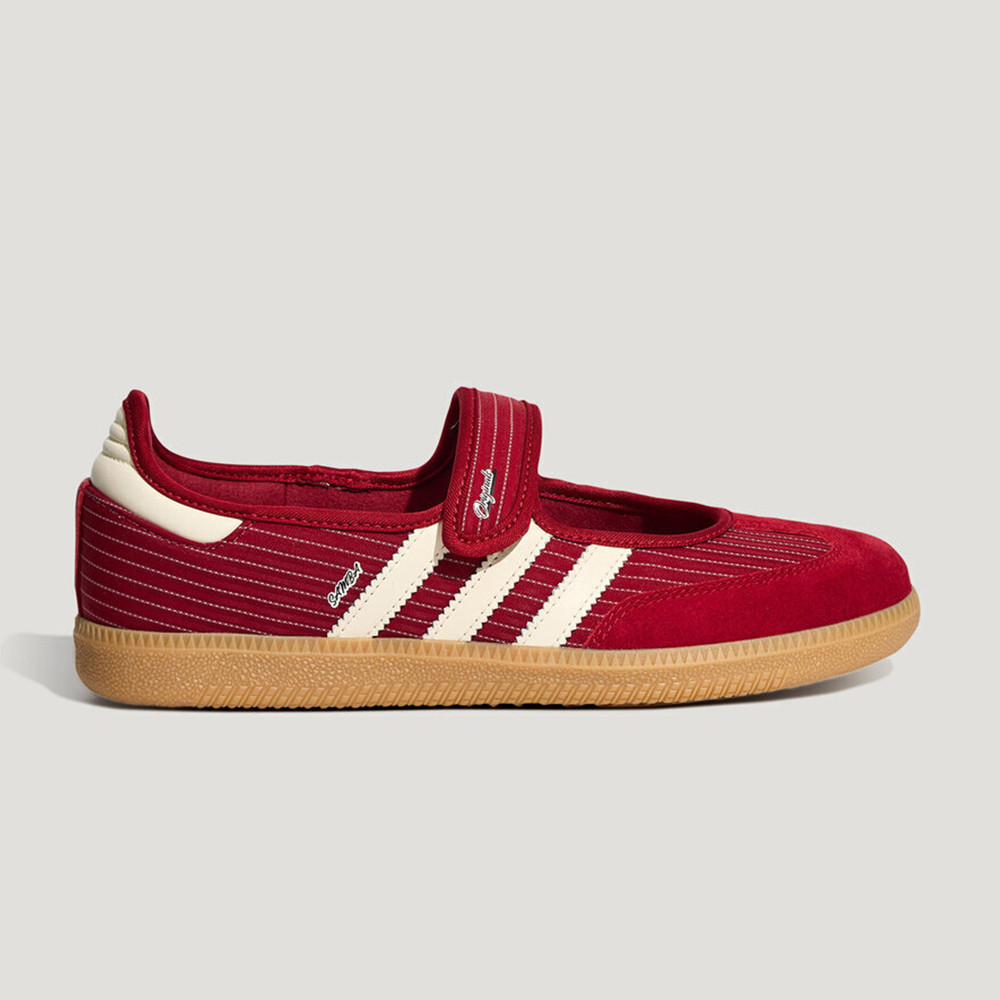 Adidas Originals Men's and Wom - đánh giá và giá Adidas Shoes Samba