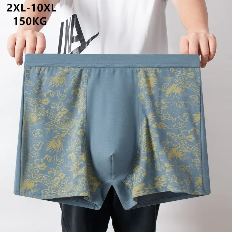 Pure Cotton Boxers Men Plus Si - đánh giá và giá Boxer Shorts Modal