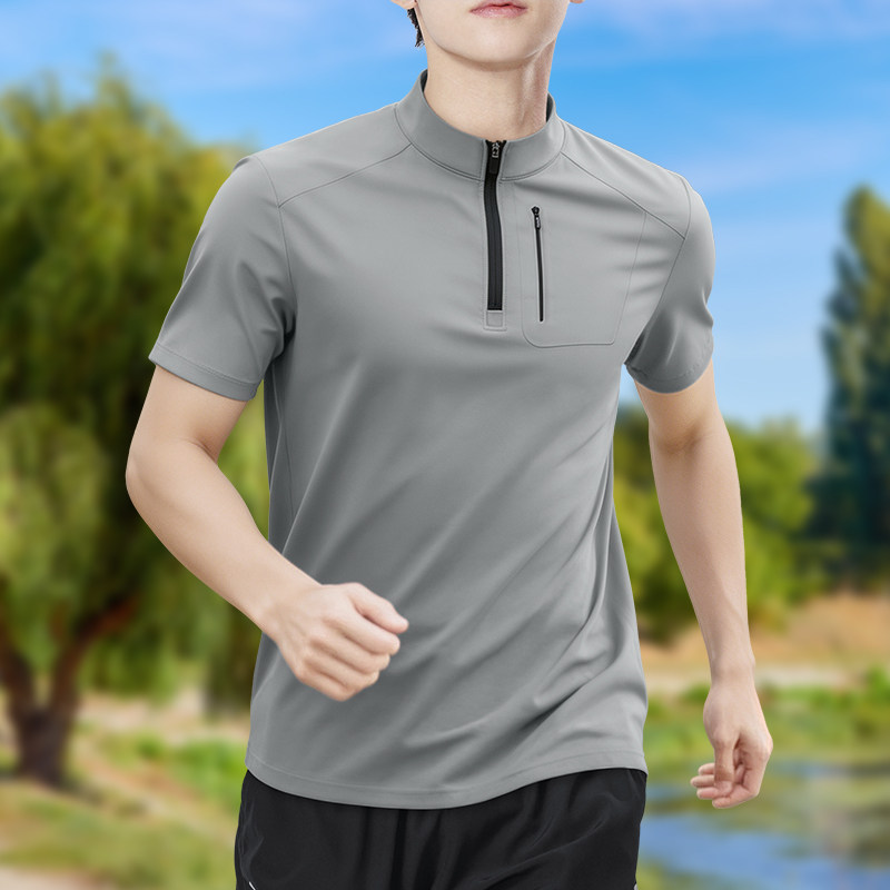 Men's Half-Zip High-Stretch Qu - đánh giá và giá T Shirt Tight Fit