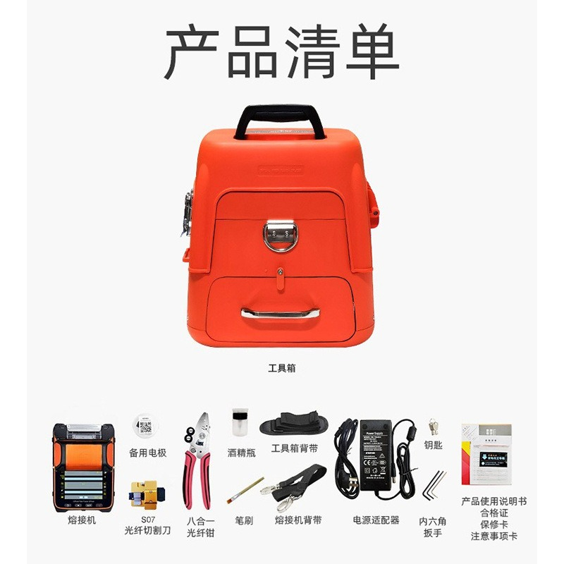 Fully automatic trunk single m - đánh giá và giá Bamboo Fiber Trunk